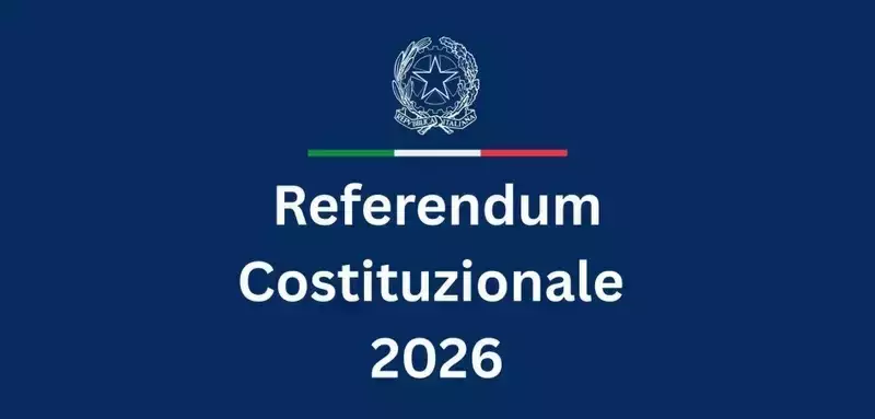 Un'immagine generica segnaposto con angoli arrotondati in una figura.